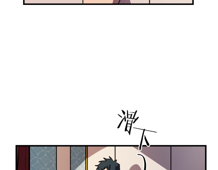 第35话 意外受伤86