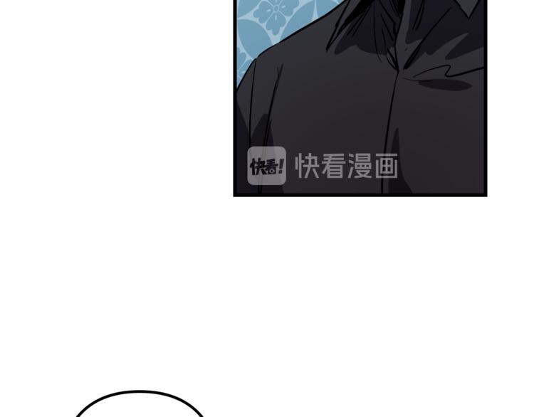 第23话 留在我身边17