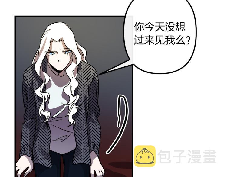 第37话 行动的开始116