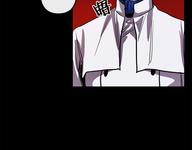 第25话 起名字46