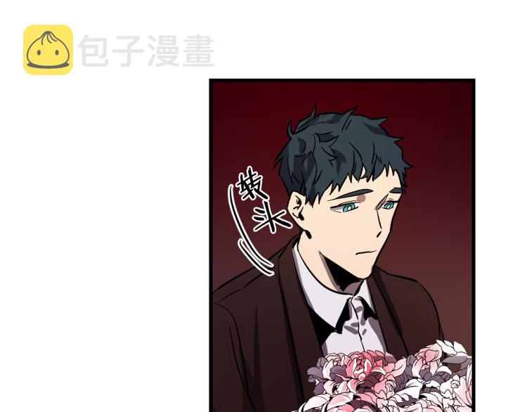 第32话  牵手8