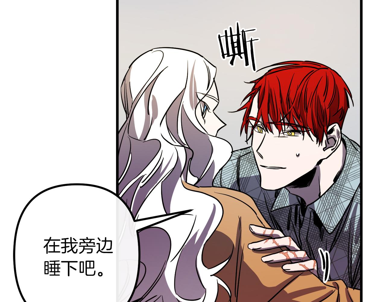 第49话 最後的时间98