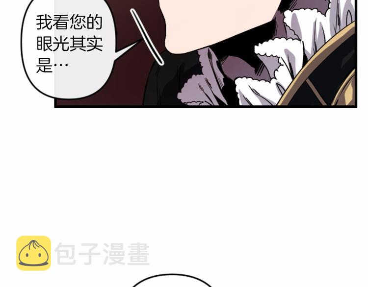 第17话 是我自恋吗？130