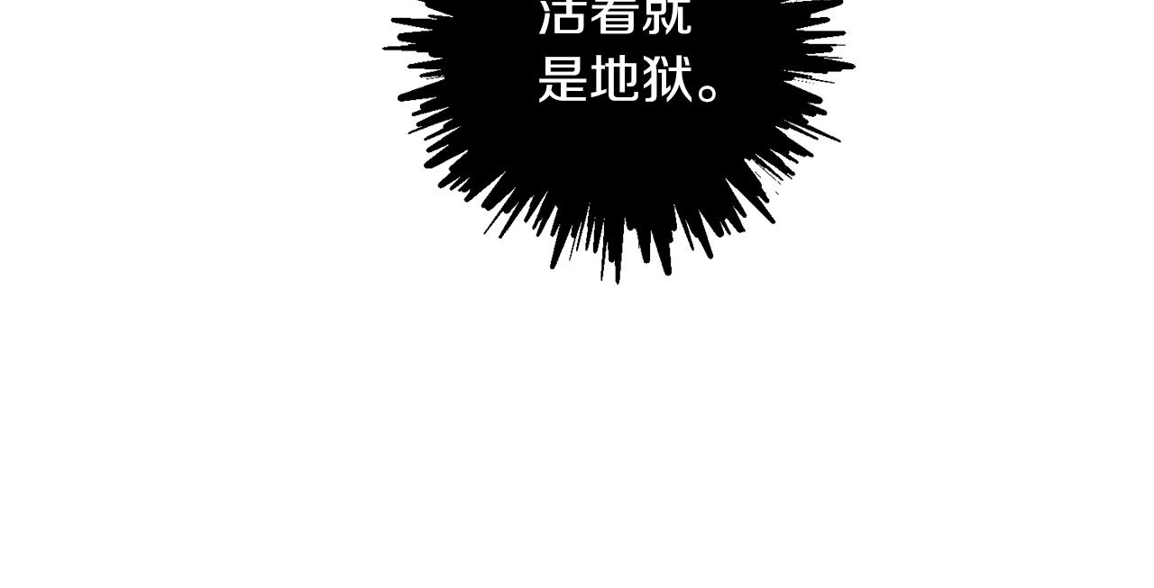 第49话 最後的时间137