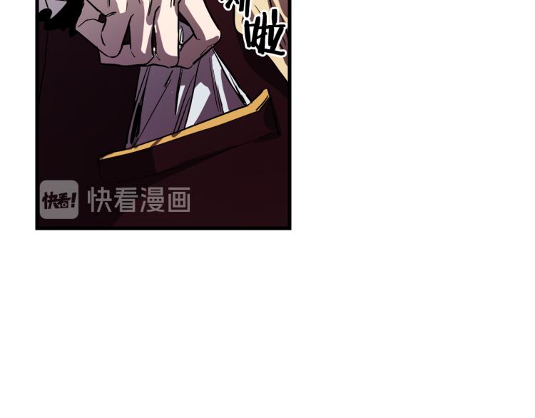 第30话 小伤口63