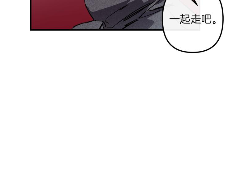 第36话 善与恶114