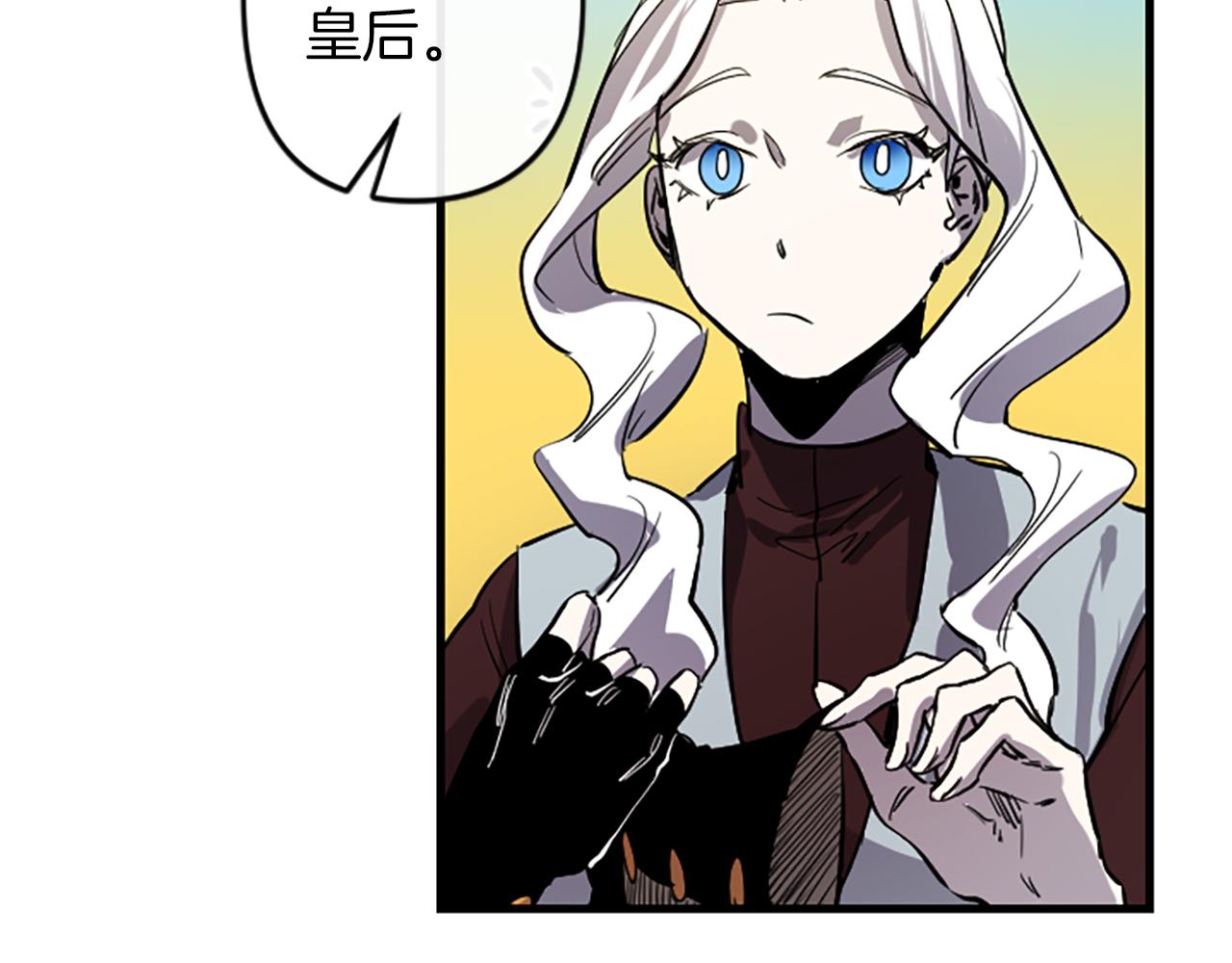 第15话 心怀鬼胎97