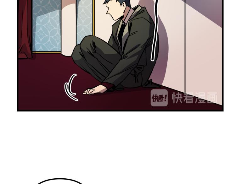 第35话 意外受伤87