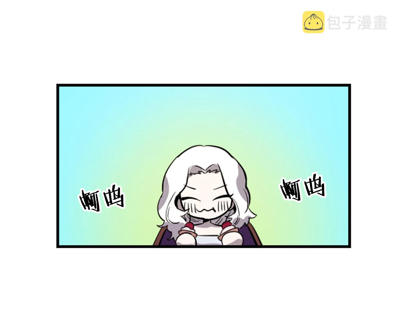 第9话 茶话会23