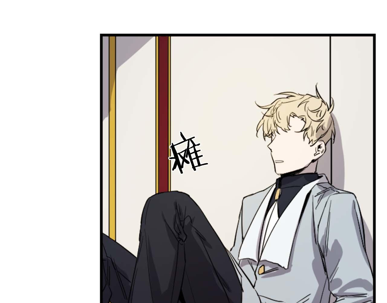 第13话 婚礼倒计时86