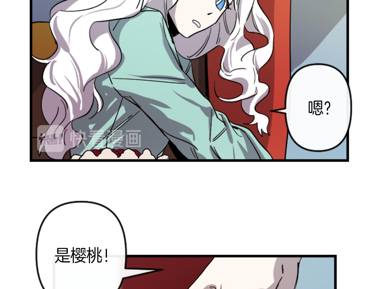 第10话 筹谋刺杀6
