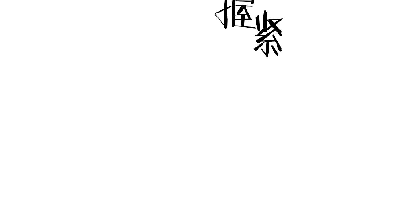第49话 最後的时间16