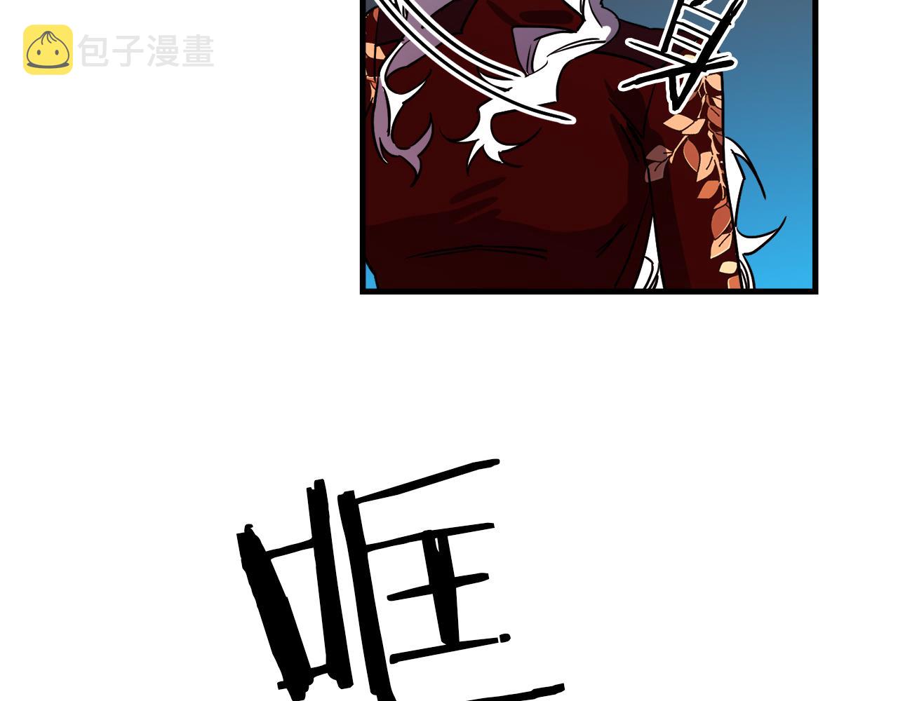 第49话 最後的时间53