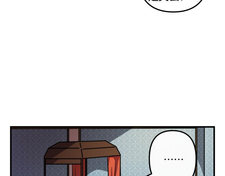 第37话 行动的开始86