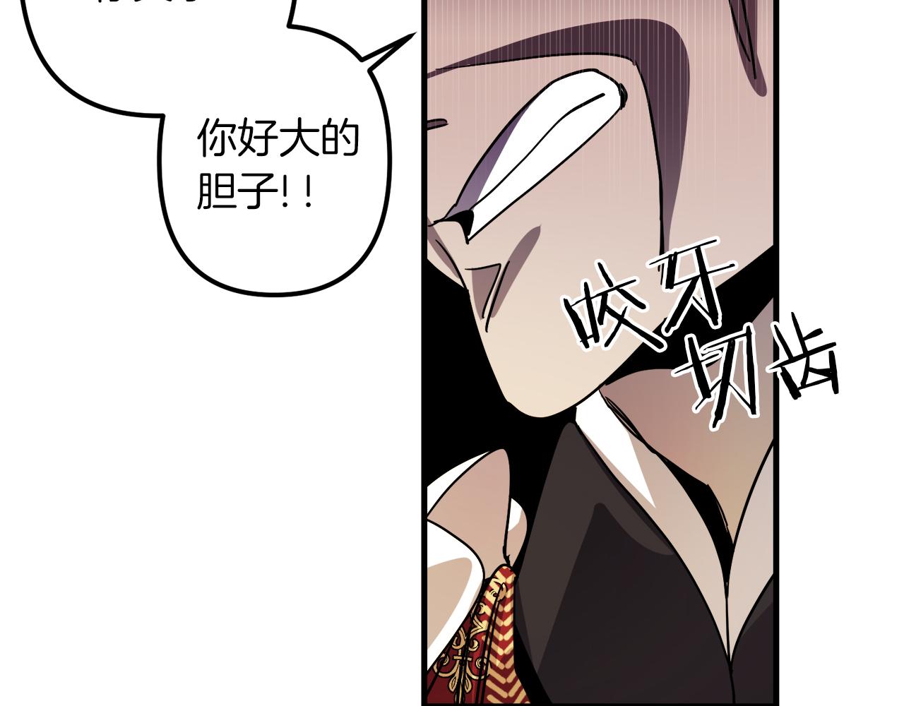 第46话 逃出生天35