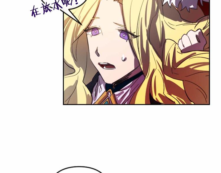 第4话 结盟104