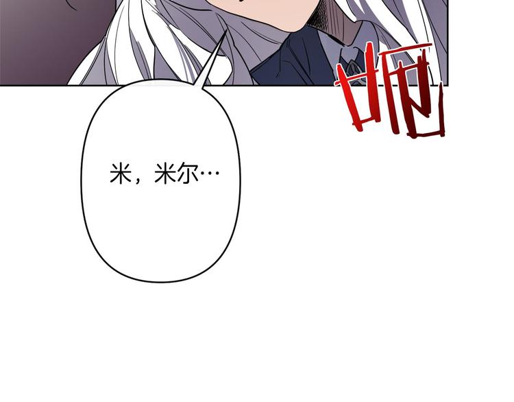 第2话 三口之家196