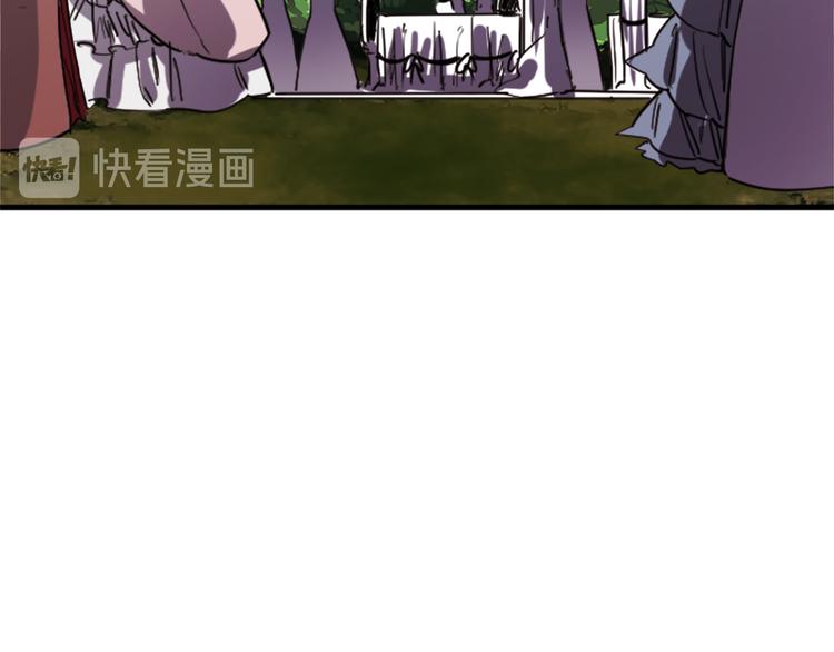 第19话 婚礼现场1