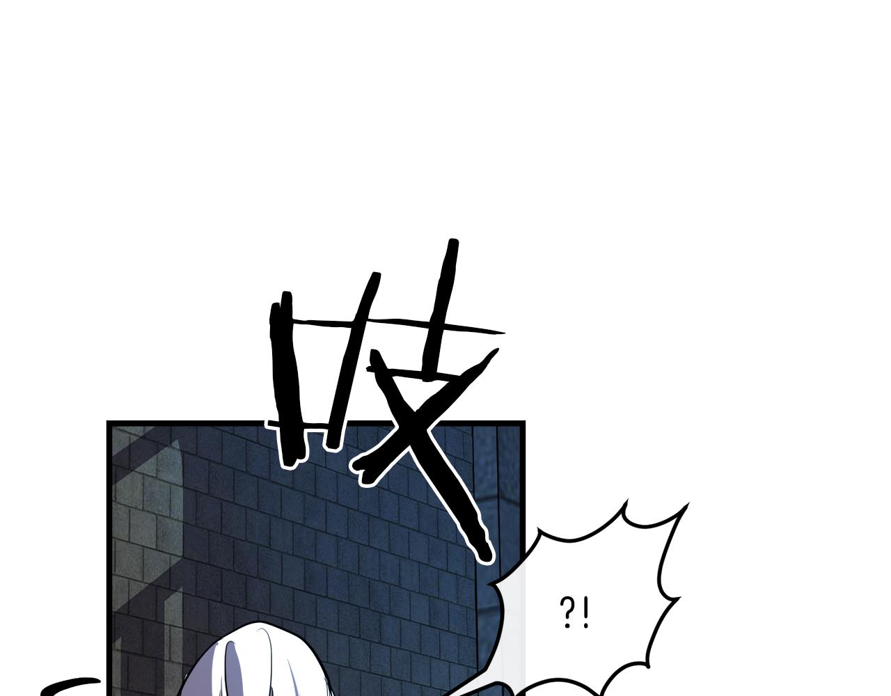 第44话 奇怪的地方12