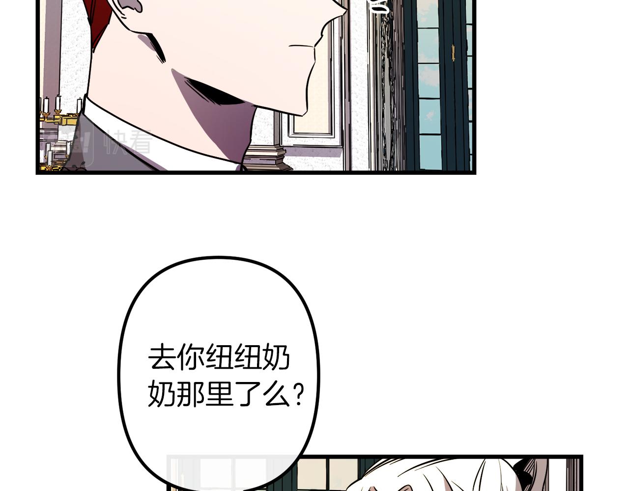 第49话 最後的时间61