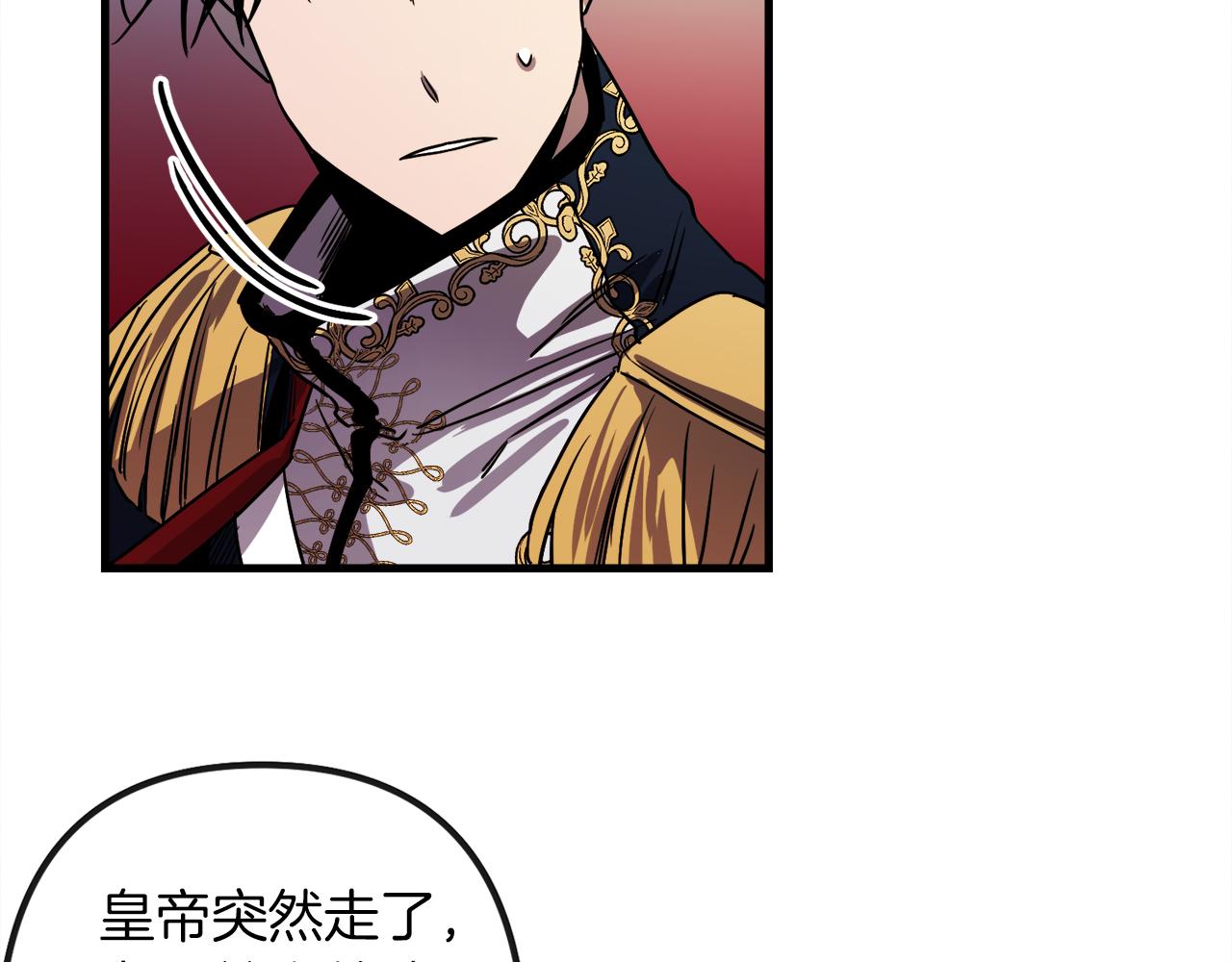 第45话 登基大典77