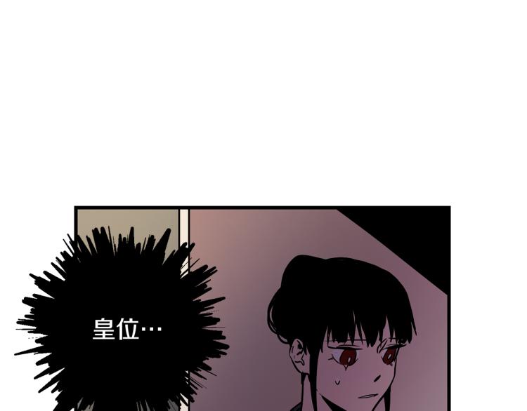 第36话 善与恶89