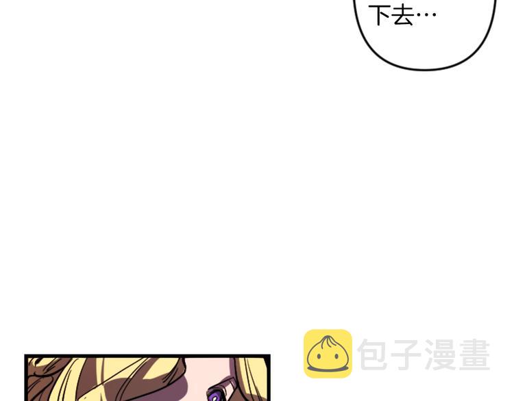 第17话 是我自恋吗？40