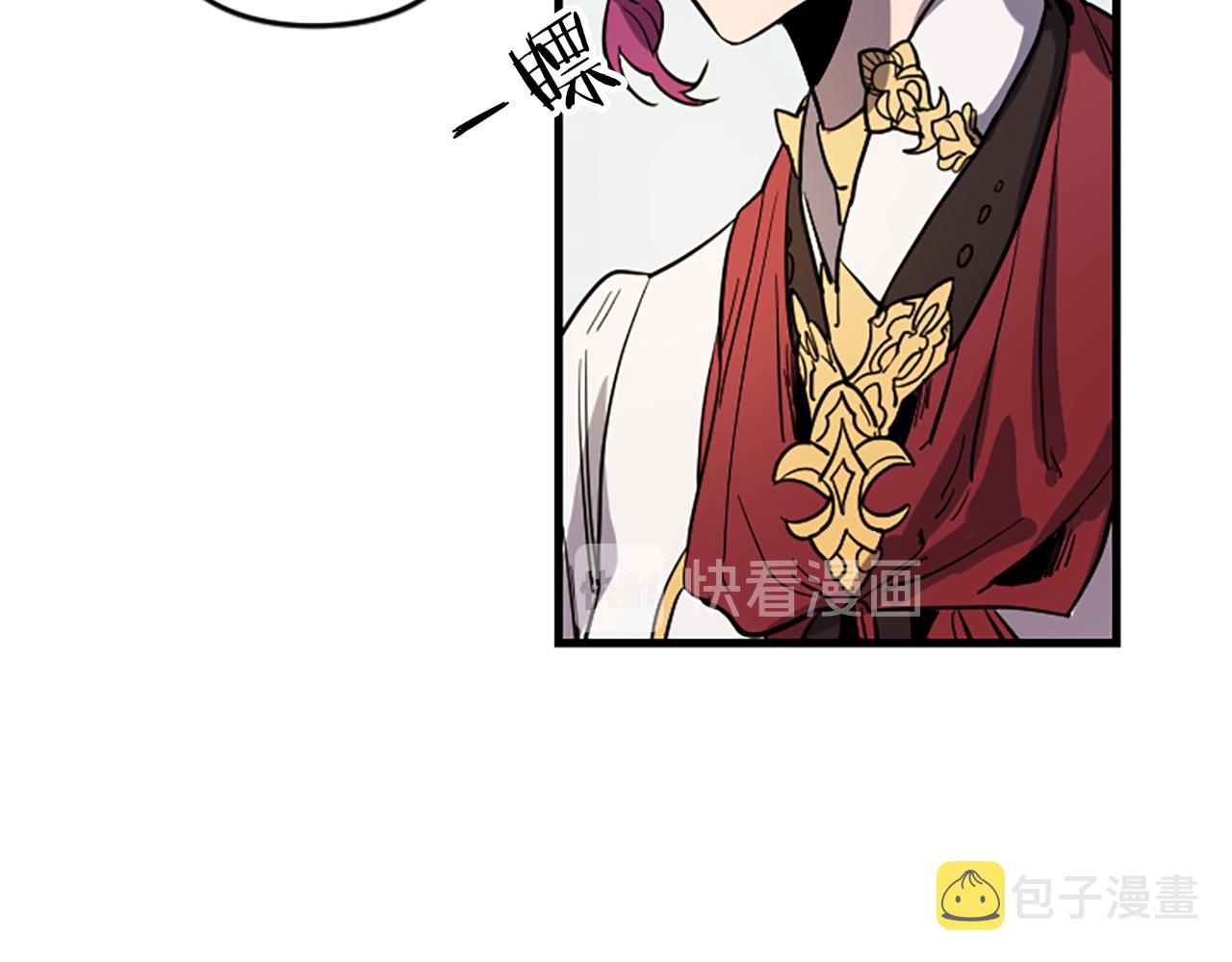 第15话 心怀鬼胎1