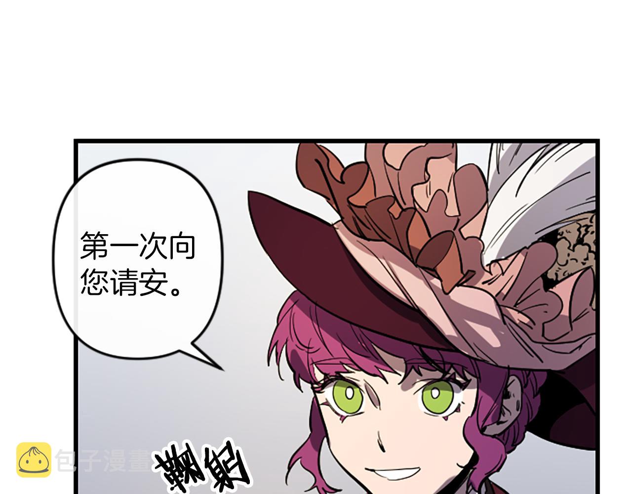 第15话 心怀鬼胎141