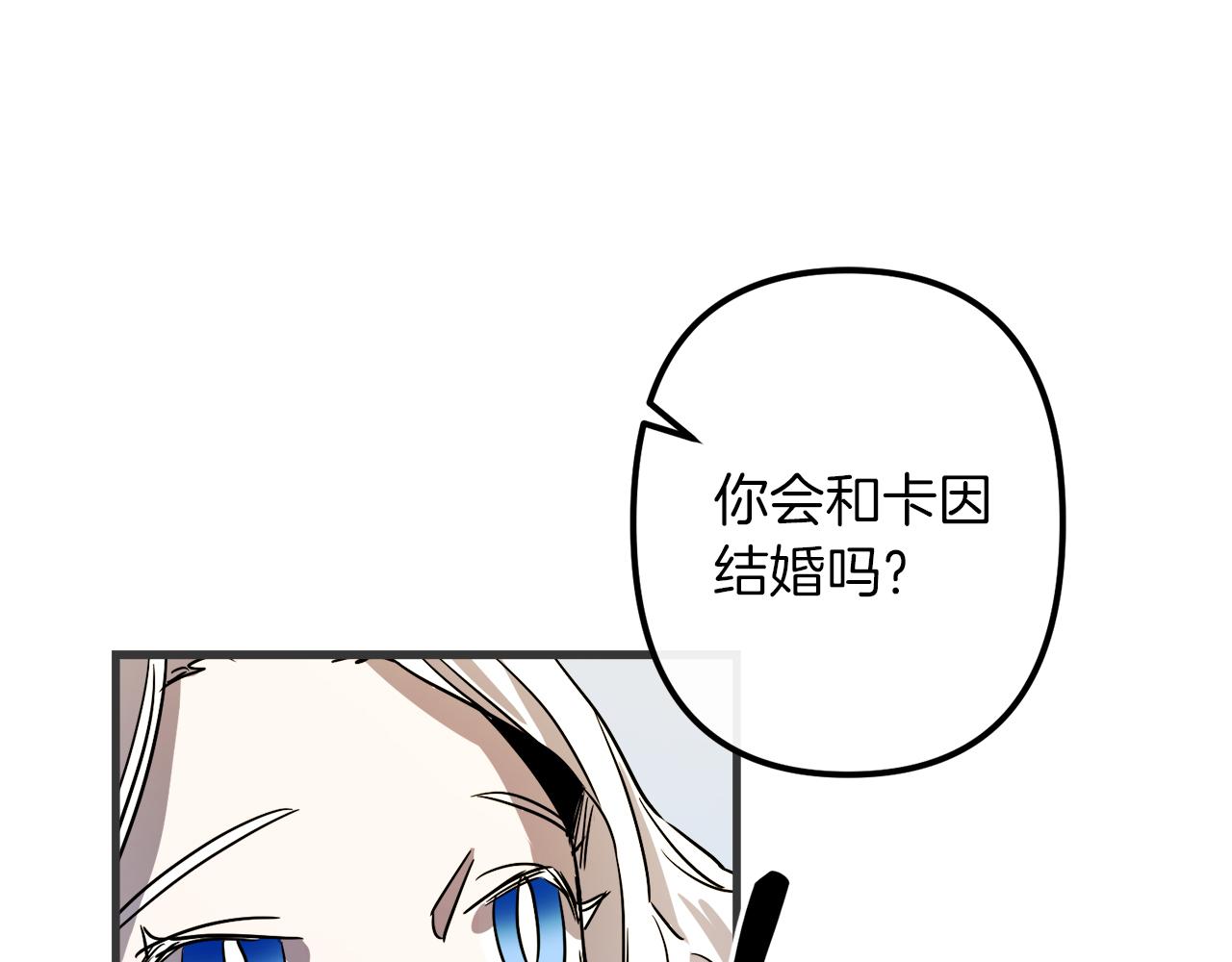 第47话 情感体验17