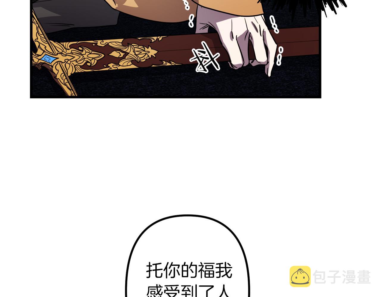 第49话 最後的时间148
