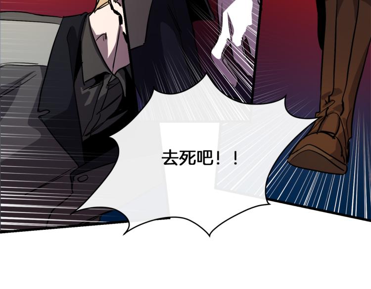 第34话 紧张的比赛120