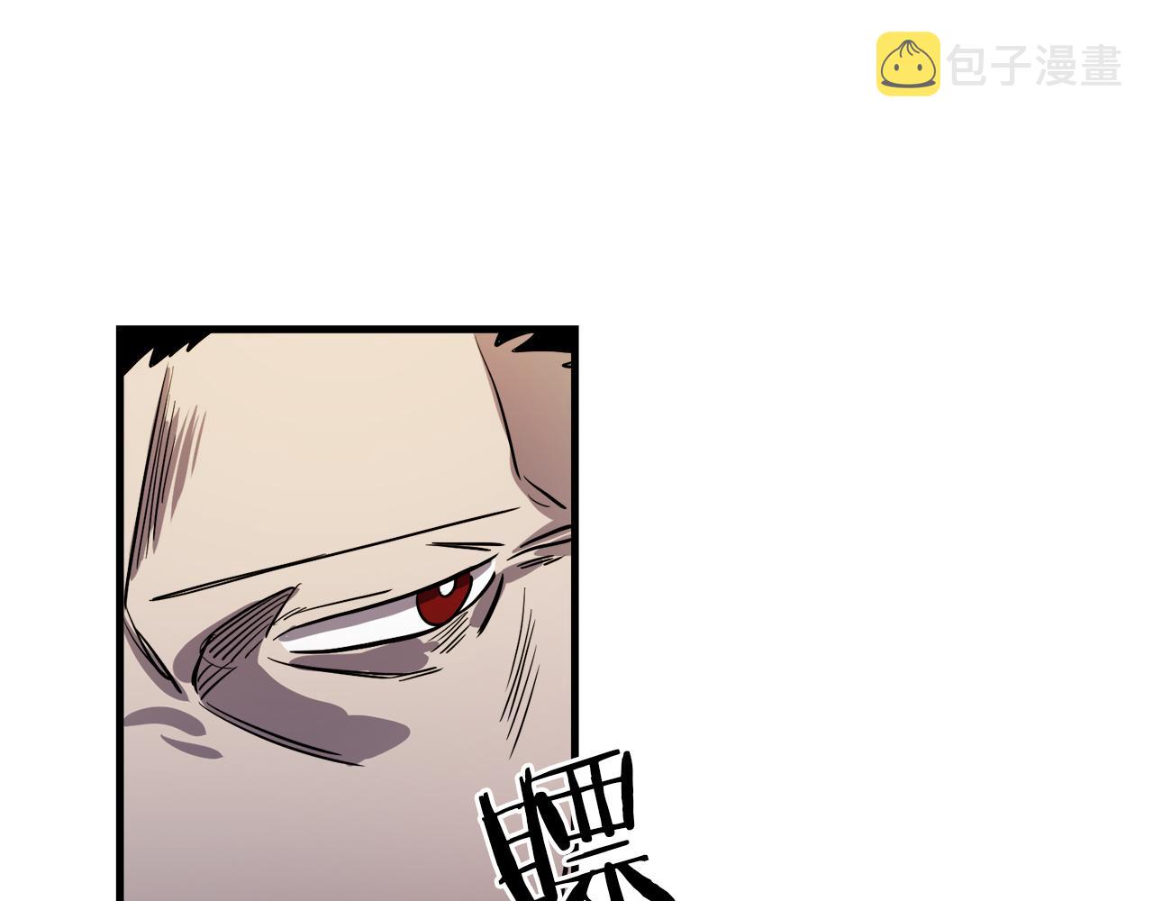 第41话 消失的皇帝34