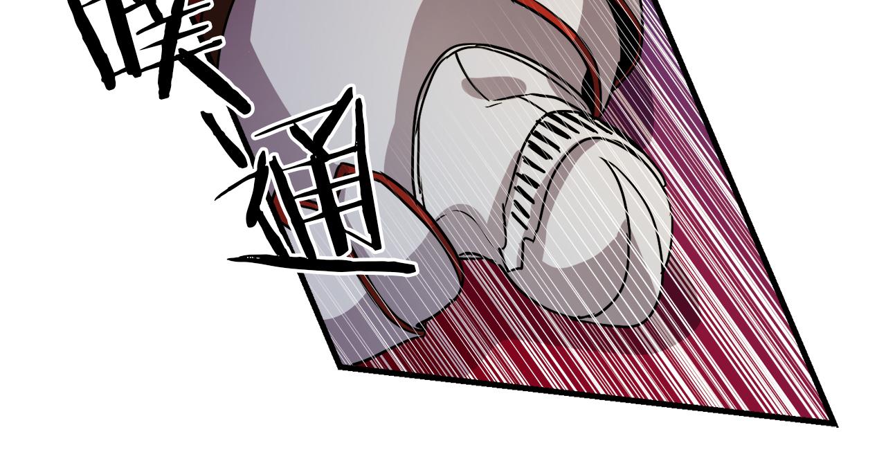 第45话 登基大典119