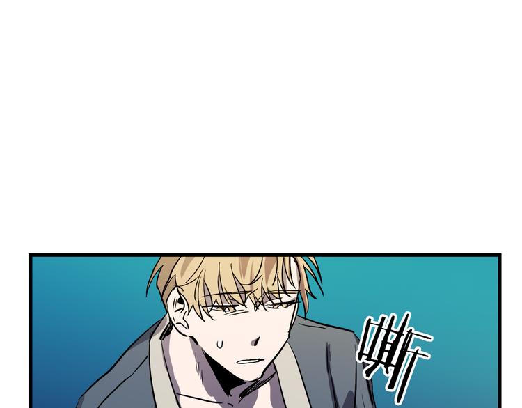 第25话 起名字81