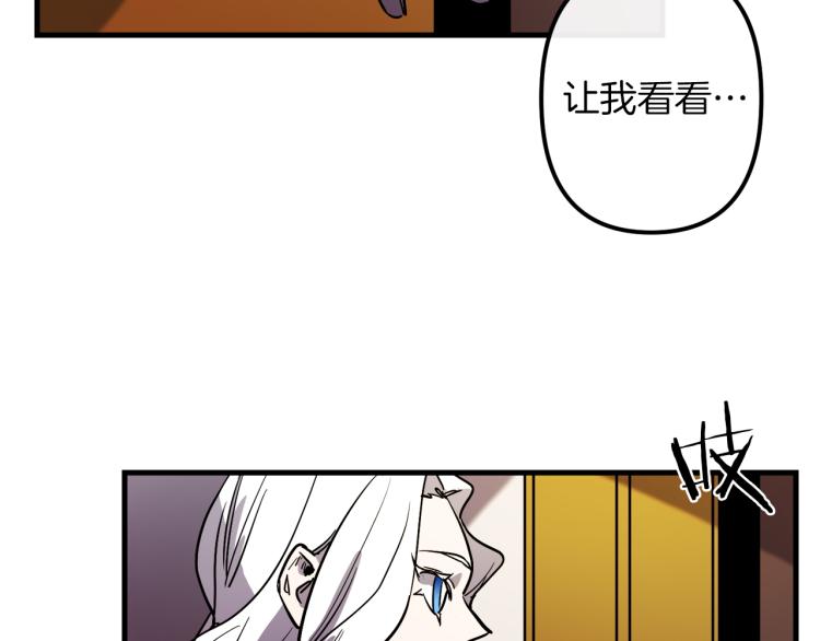第31话 赏花5
