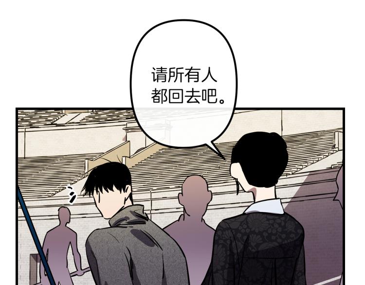 第36话 善与恶108