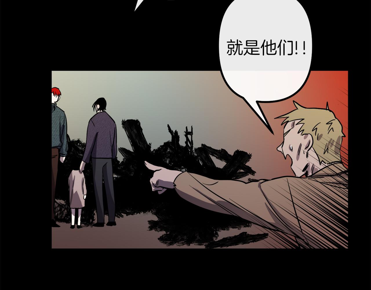 第42话  一个幸福的主意74
