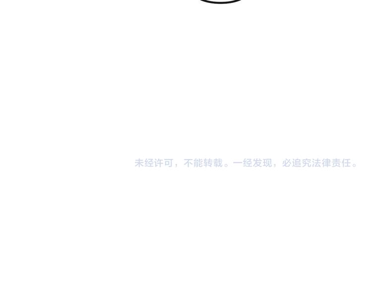 第26话 回忆杀121