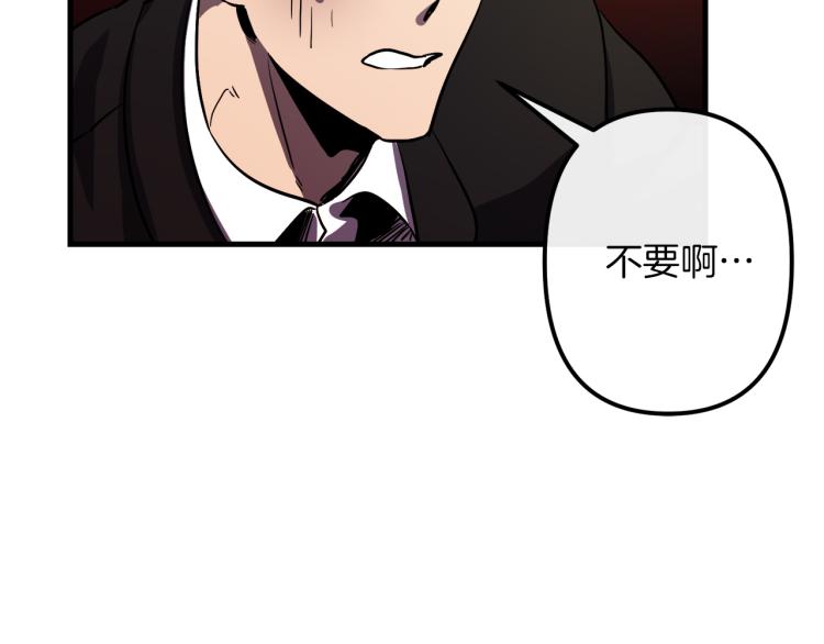 第34话 紧张的比赛124
