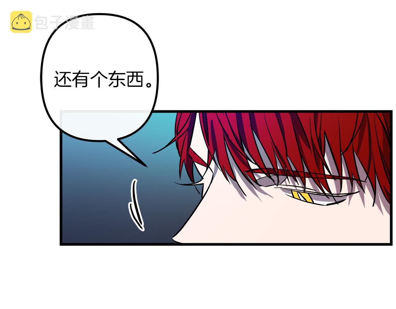 第42话  一个幸福的主意11
