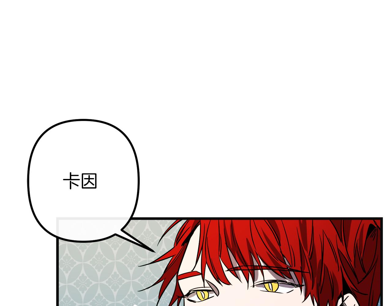 第48话 偿还120