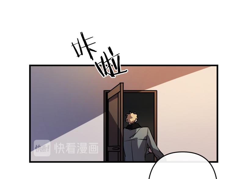 第35话 意外受伤66