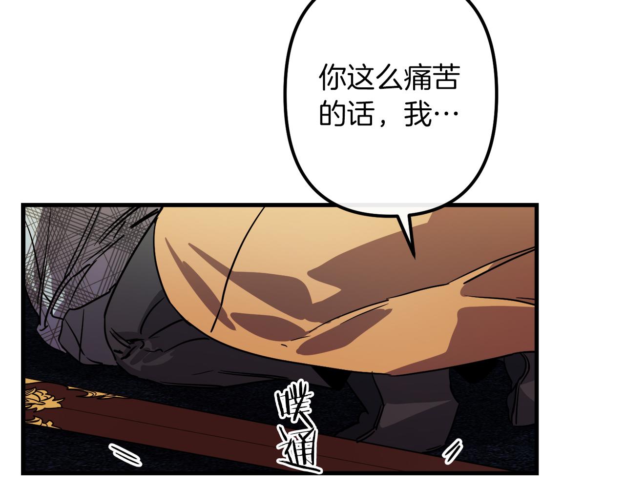 第49话 最後的时间142