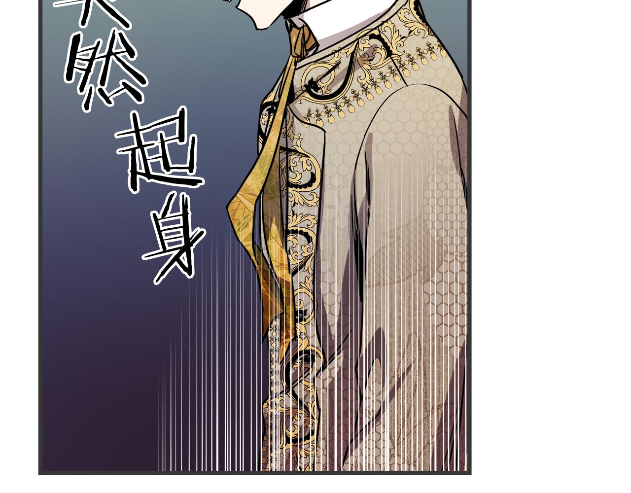 第47话 情感体验111