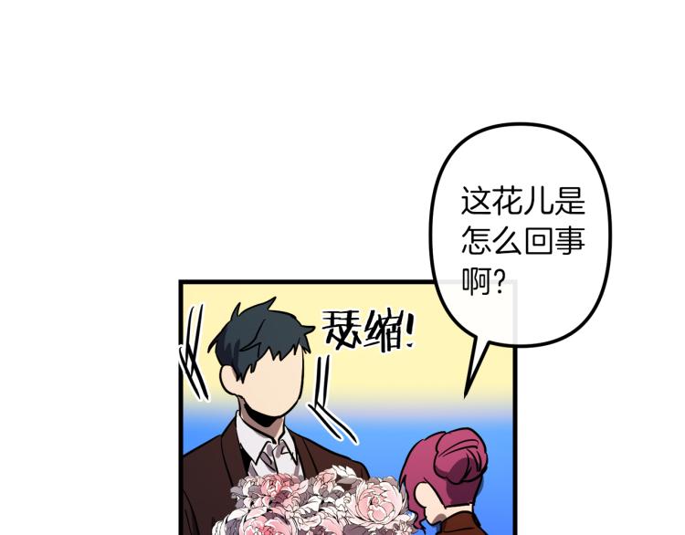 第32话  牵手27