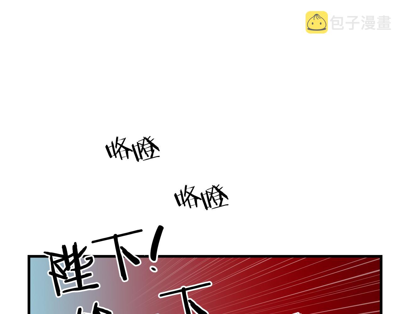 第49话 最後的时间56