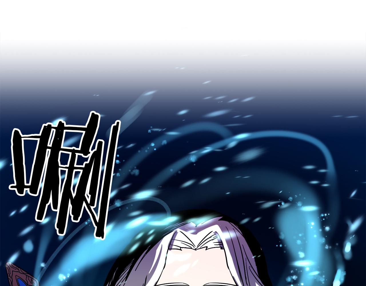 第45话 登基大典2