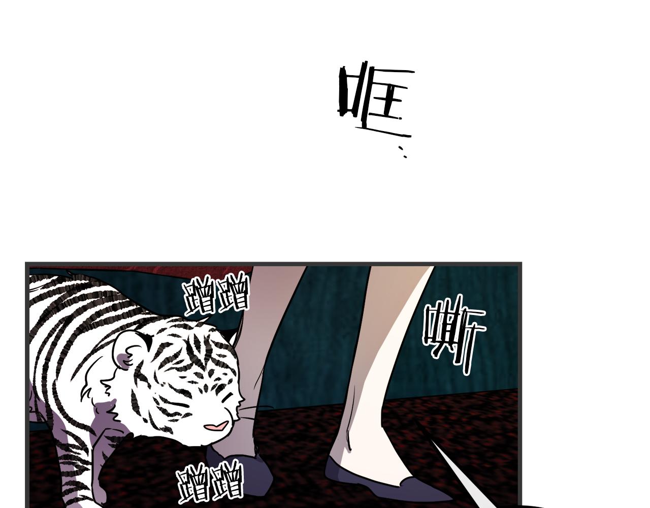 第47话 情感体验14
