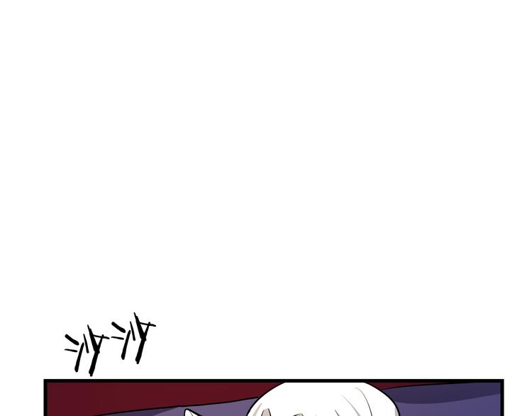 第25话 起名字96